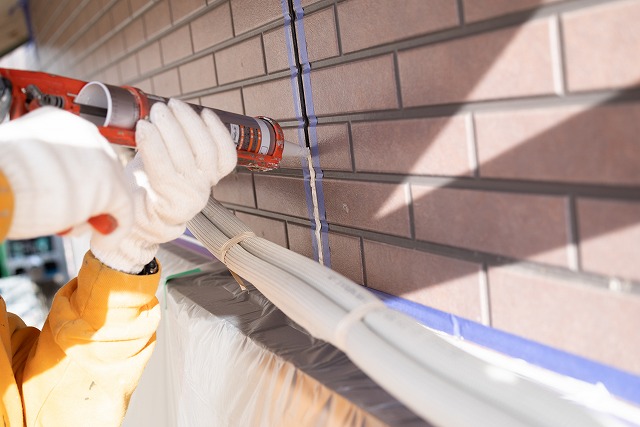 AdobeStock_480696608