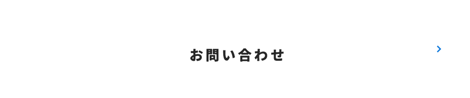 bnr_contact_cover