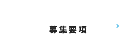 bnr_half_career_cover